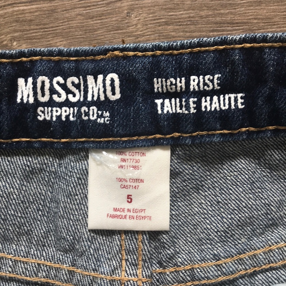 🆕 Mossimo High Rise Shorts - Picture 4 of 8